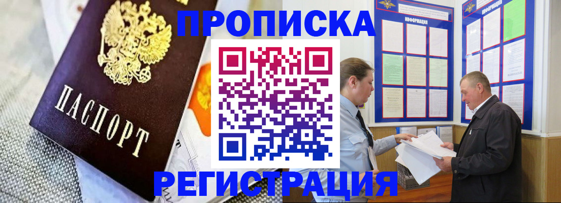 форма 3 в Солнечногорске
